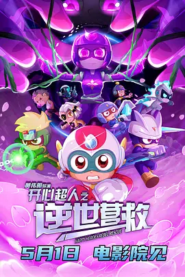 亚洲一区二区三区精品影院